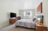 7924 Chase Circle - Photo 15