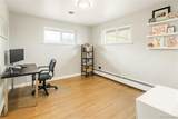 3680 47th Avenue - Photo 19