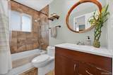 9751 Cornell Avenue - Photo 20