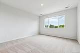 485 Interlocken Boulevard - Photo 12