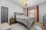 10638 Clarkeville Way - Photo 17