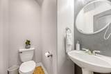 10638 Clarkeville Way - Photo 19