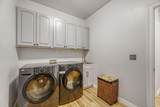 10638 Clarkeville Way - Photo 30