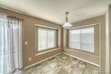5369 Hospitality Place - Photo 17