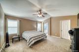 5369 Hospitality Place - Photo 29
