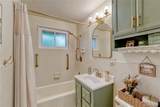 395 Lee Street - Photo 18