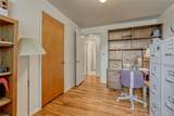 395 Lee Street - Photo 20