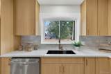 1170 Gray Street - Photo 13