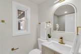 1170 Gray Street - Photo 17