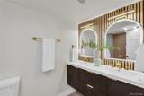 1170 Gray Street - Photo 27