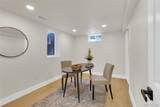 1170 Gray Street - Photo 29
