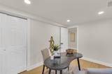 1170 Gray Street - Photo 30