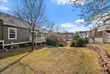 6737 Yale Avenue - Photo 31