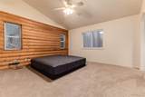 250 Upper Forest Road - Photo 14
