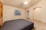 250 Upper Forest Road - Photo 16