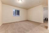 250 Upper Forest Road - Photo 21