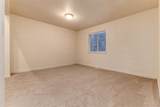 250 Upper Forest Road - Photo 23