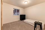 250 Upper Forest Road - Photo 26