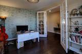 26914 Indore Avenue - Photo 4