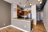 1441 Central Street - Photo 2