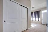 1441 Central Street - Photo 13