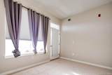 1441 Central Street - Photo 16