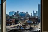 1441 Central Street - Photo 25