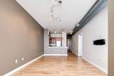 1441 Central Street - Photo 10