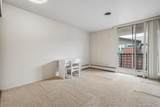 4570 Yale Avenue - Photo 12