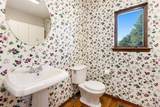 48 Walden Lake Circle - Photo 34