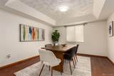 13865 Elm Street - Photo 8