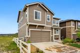 2511 Loon Lane - Photo 2