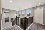 2511 Loon Lane - Photo 16