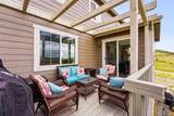 2511 Loon Lane - Photo 33