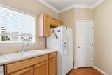 19246 Idaho Place #106 - Photo 12