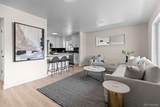 7102 Kalamath Street - Photo 2