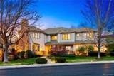 291 Fairchild Drive - Photo 2