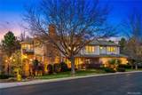 291 Fairchild Drive - Photo 5