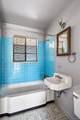 3156 25th Avenue - Photo 15