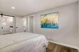 8126 Benton Way - Photo 15