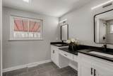 8126 Benton Way - Photo 16
