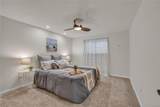 20 Logan Street - Photo 4