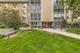 13500 Cornell Avenue - Photo 2