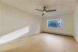 13500 Cornell Avenue - Photo 18