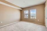 925 Lincoln Street - Photo 9