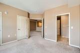 925 Lincoln Street - Photo 10