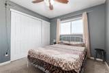 2118 Mobile Way - Photo 28