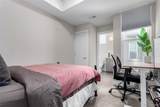 1470 Wolff Street - Photo 16
