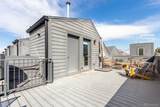 1470 Wolff Street - Photo 21