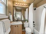 3091 Craig Court - Photo 36